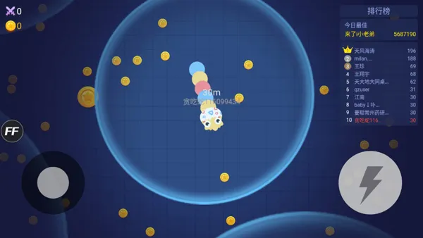 ̰���߽��������ù��ܲ˵�v1.6.35 ��Ѱ��ͼ