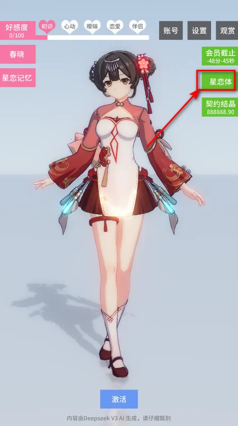 ������Լ0.0.2�ƽ��