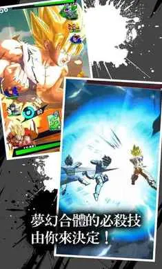 �����飺��ս��˵�����˵���(�������ս��Ϸ)v6.19.1 ��׿���ͼ