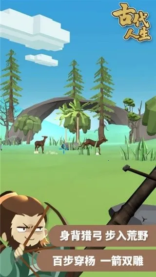 �Ŵ�����ģ����(�Ŵ�������Ϸ)v1.4.107 ��Ѱ��ͼ