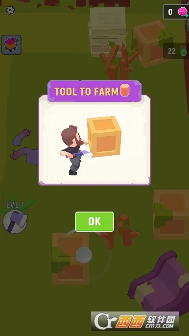 最后一个据点免广告 最后一个据点免广告