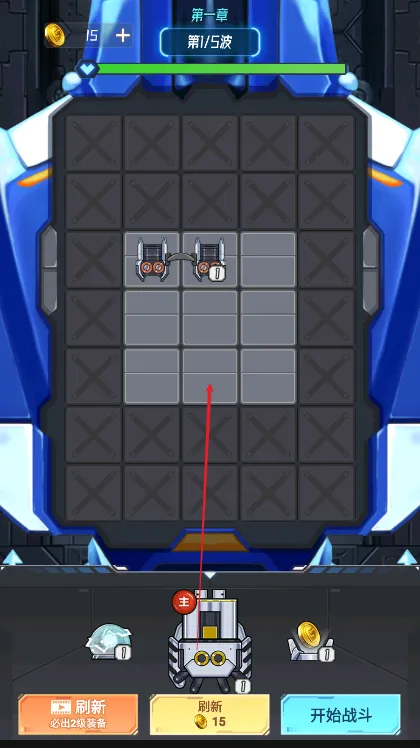 战机大作战无限资源版 战机大作战无限资源版