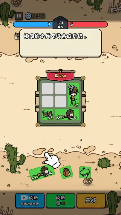 �ϸ���������v1.0 �ٷ������ͼ