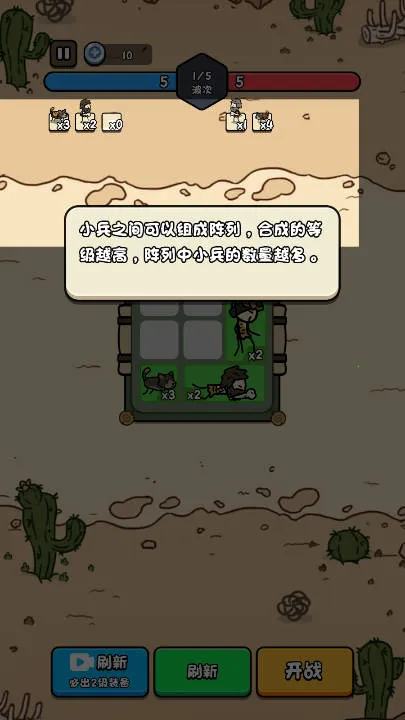 �ϸ���������v1.0 �ٷ������ͼ