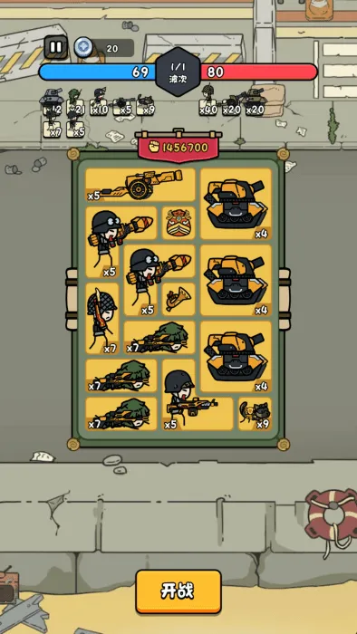 �ϸ���������v1.0 �ٷ������ͼ