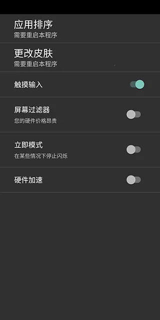 ����ģ����s60v3����v2.1.0 �ٷ������ͼ