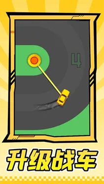 ����ս��(ս��Ư�ƾ�����Ϸ)v1.1.1 ��Ѱ��ͼ