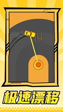 ����ս��(ս��Ư�ƾ�����Ϸ)v1.1.1 ��Ѱ��ͼ