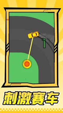 ����ս��(ս��Ư�ƾ�����Ϸ)v1.1.1 ��Ѱ��ͼ