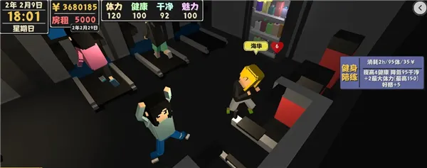 ����������2���İ�(����ģ����Ϸ)