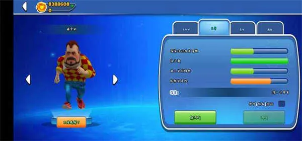 �ڰ�֮�մ���(ð�ս�����Ϸ)v26.3.0 �ٷ������ͼ