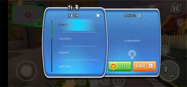 �ڰ�֮�մ���(ð�ս�����Ϸ)v26.3.0 �ٷ������ͼ