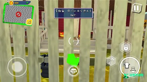 黑暗之谜春节(冒险解密游戏) 黑暗之谜春节(冒险解密游戏)