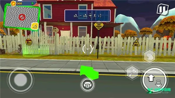 黑暗之谜春节(冒险解密游戏) 黑暗之谜春节(冒险解密游戏)