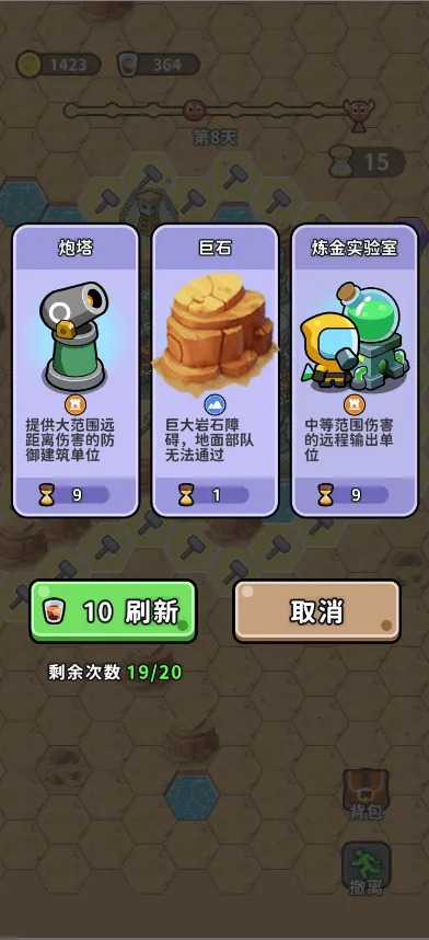 ��ˮ�ӱ���׿���ֻ���v1.0 ��Ѱ��ͼ