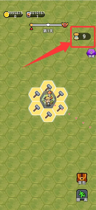 ��ˮ�ӱ���׿���ֻ���v1.0 ��Ѱ��ͼ