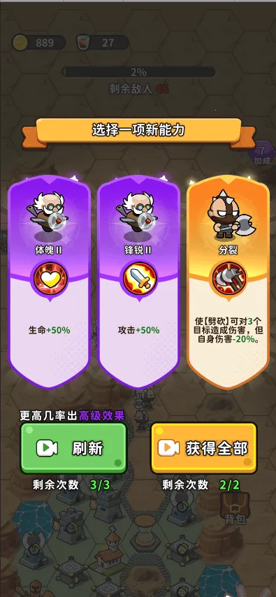 ��ˮ�ӱ���׿���ֻ���v1.0 ��Ѱ��ͼ