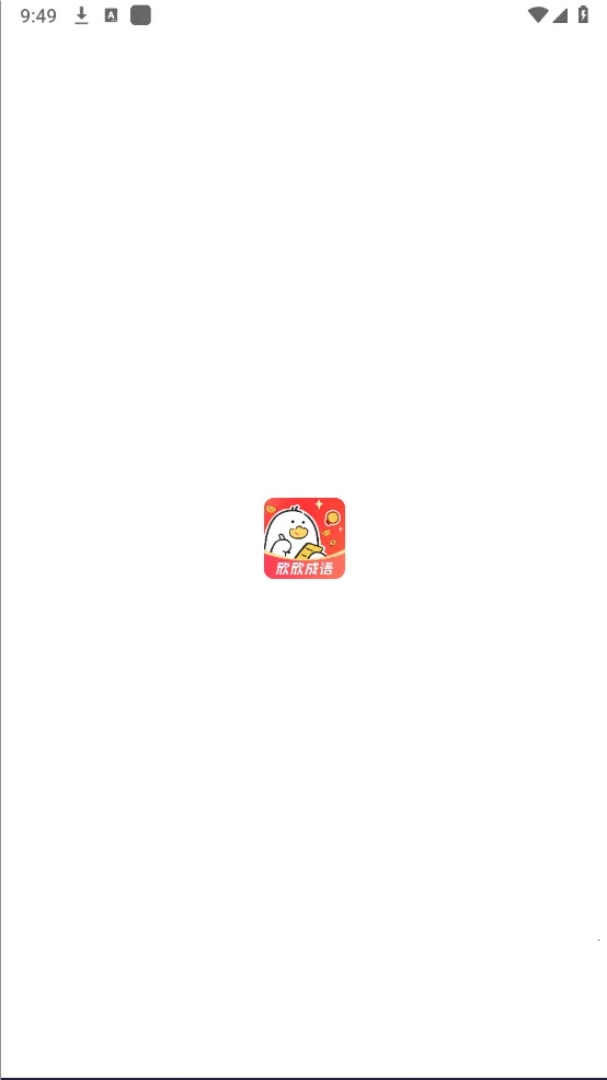 ��������2026���°汾v1.0.0 ��׿���ͼ