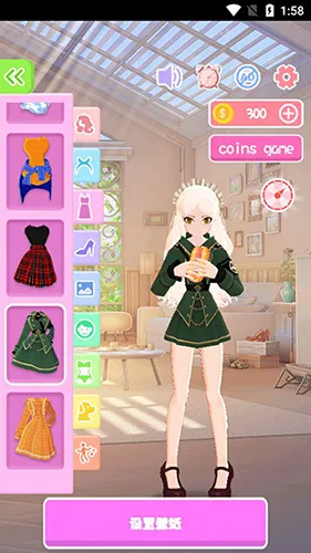 aiǽֽ����2026���ذ�װv6.7.5 �ֻ����ͼ