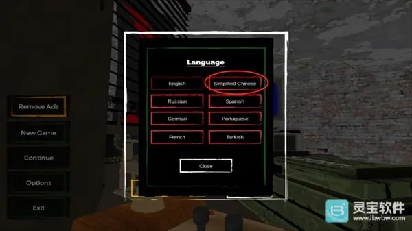 边境检察官主播同(边境检察官游戏) 边境检察官主播同(边境检察官游戏)