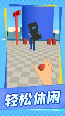 �þ���ʱ��(Ͷ��������Ϸ)v1.1.1 ��׿���ͼ