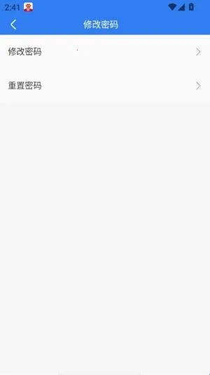 化工工作台2026下载安装 化工工作台2026下载安装