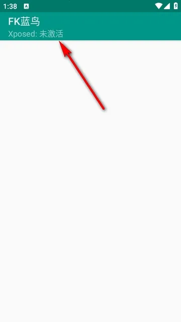 FK����(Ѹ���ƽ⹤��)v1.0 ��׿���ͼ