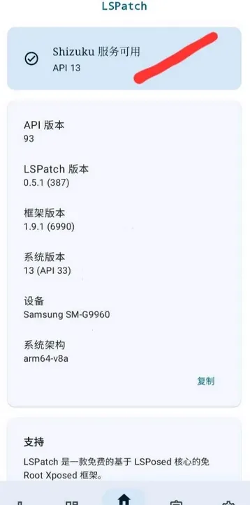 FK����(Ѹ���ƽ⹤��)v1.0 ��׿���ͼ