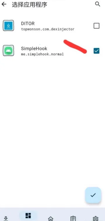 FK����(Ѹ���ƽ⹤��)v1.0 ��׿���ͼ