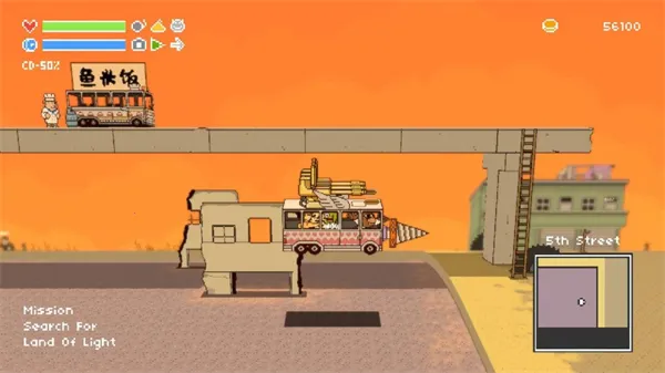 荒野巴士(像素风ARPG游戏) 荒野巴士(像素风ARPG游戏)