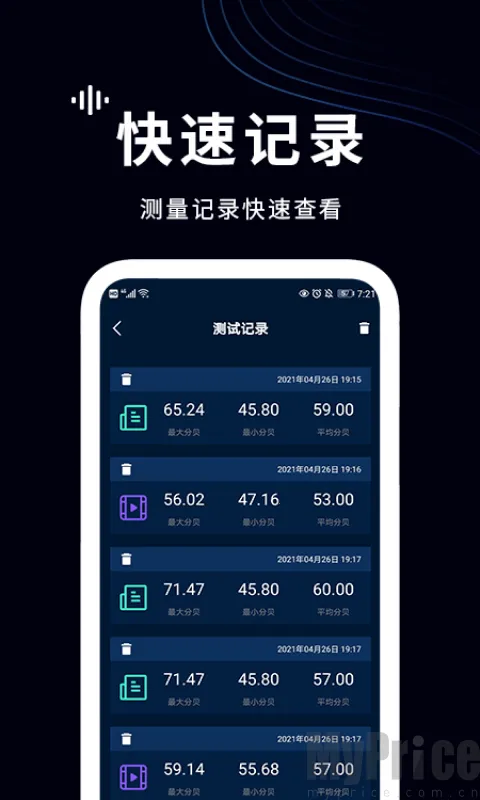 ���������(�����������)v1.4 �ٷ������ͼ