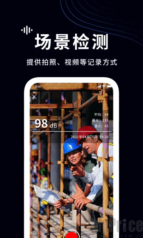 ���������(�����������)v1.4 �ٷ������ͼ