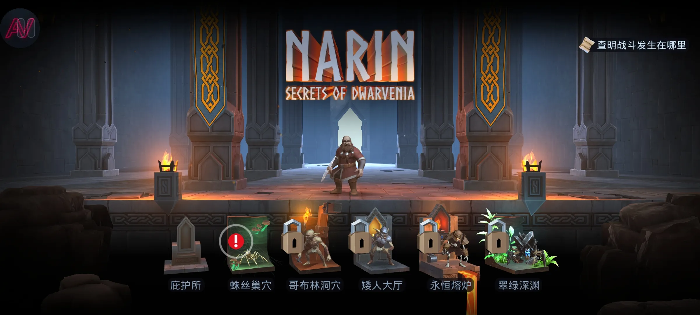 ����:�������������ܸ����˵���2026�ٷ����°汾v1.0.275.36 �ֻ����ͼ