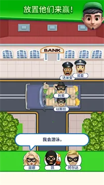 �����ҵ���λ2026�ٷ����°汾v1.0.6 ��׿���ͼ