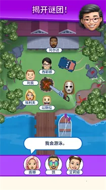 那是我的座位2026官方最新版本 那是我的座位2026官方最新版本