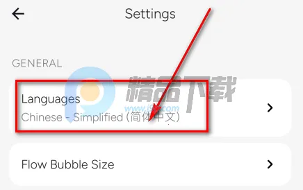 Wispr Flow2026下载安装 Wispr Flow2026下载安装