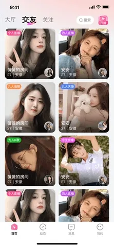 �������װ�׿���ֻ���