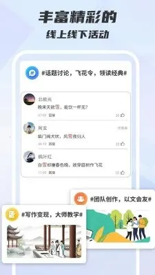 ľ��д����׿���ֻ���v1.0.0 ��׿���ͼ