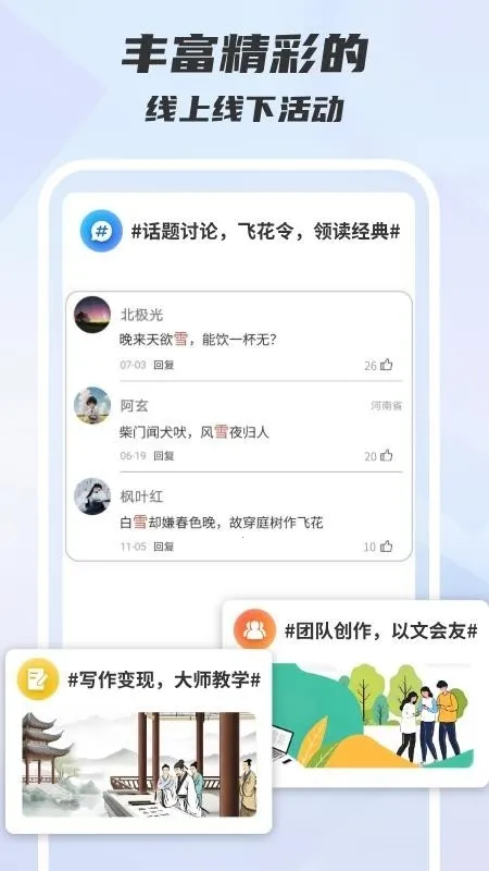 ľ��д����׿���ֻ���v1.0.0 ��׿���ͼ