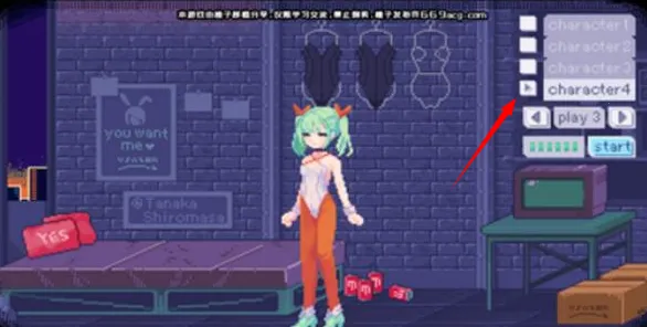 神奇的摄影机2026官方正版 神奇的摄影机2026官方正版