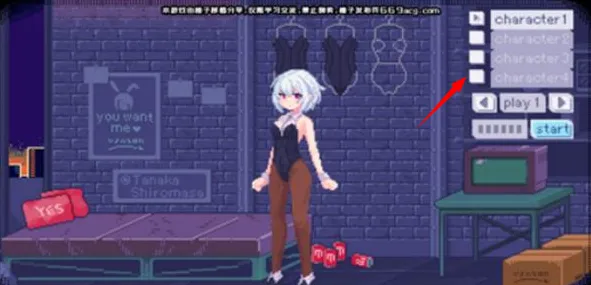 神奇的摄影机2026官方正版 神奇的摄影机2026官方正版