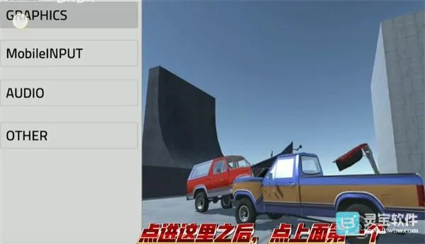 ���ϳ���ģ����ģ��2026�ٷ����°汾