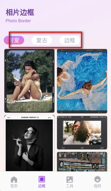 ��ŵ������ѡ2026�ٷ�����