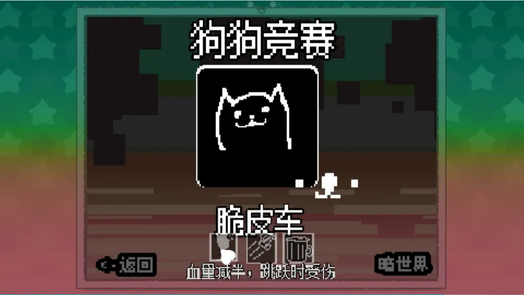 ������ֺ�����(������ʻ��Ϸ)v1 ��׿���ͼ