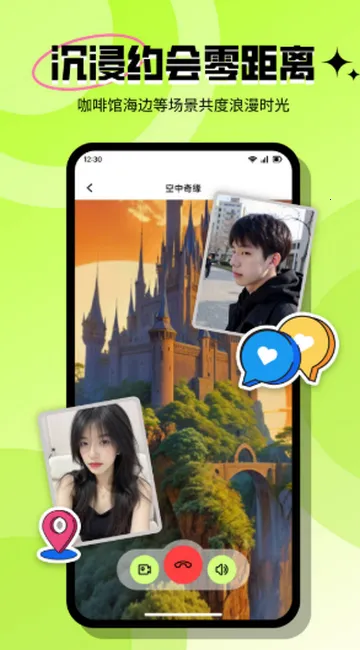 ���ٽ���(����Լ��ƽ̨)v3.6.1 ��׿���ͼ