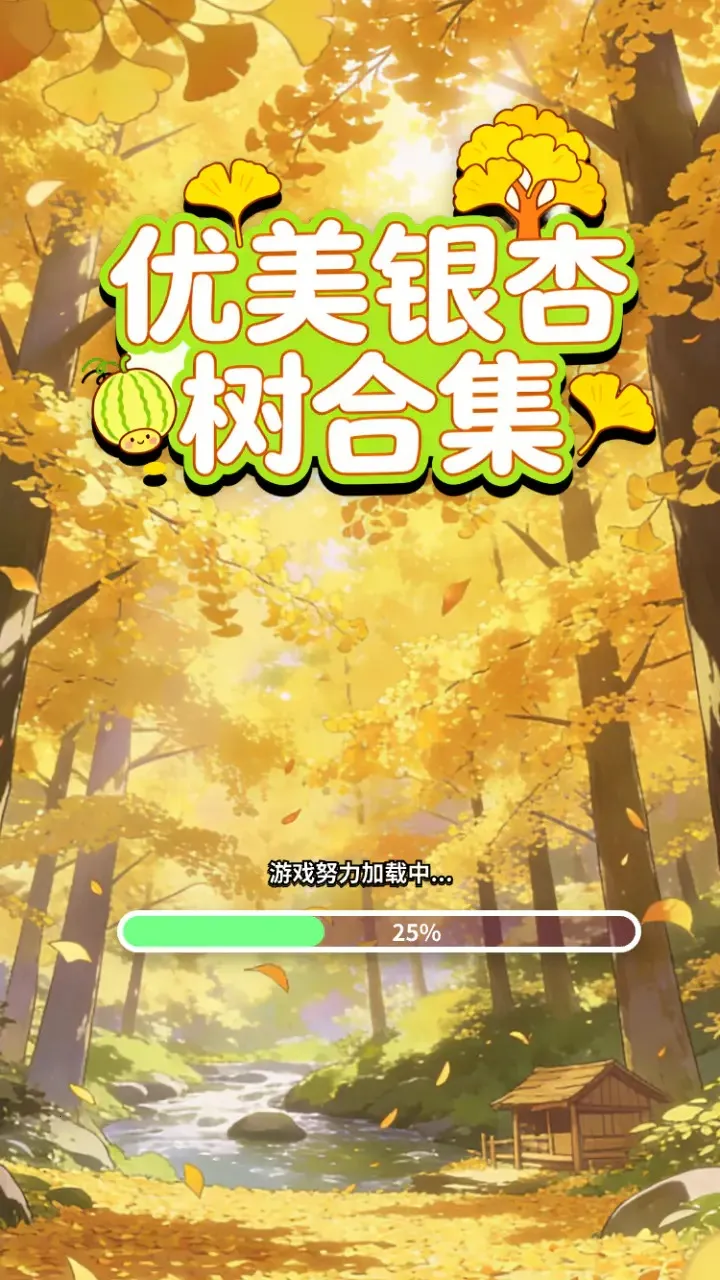 �����������ϼ���׿���ֻ���V1.0 �ֻ����ͼ