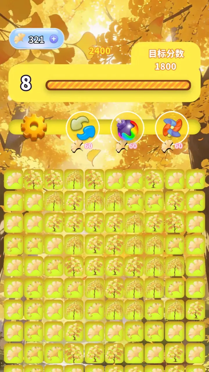 �����������ϼ���׿���ֻ���V1.0 �ֻ����ͼ