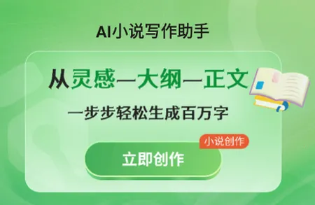 AIС˵д�����������ֻ���