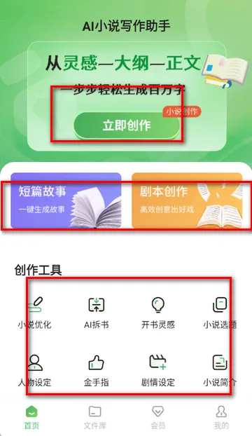 AIС˵д�����������ֻ���