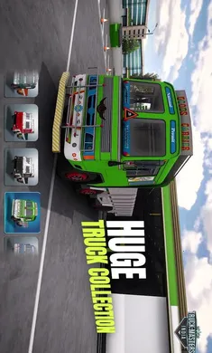 ������ʦ��ӡ����ȸ��2026�ٷ�����v2025.5.12 ��׿���ͼ